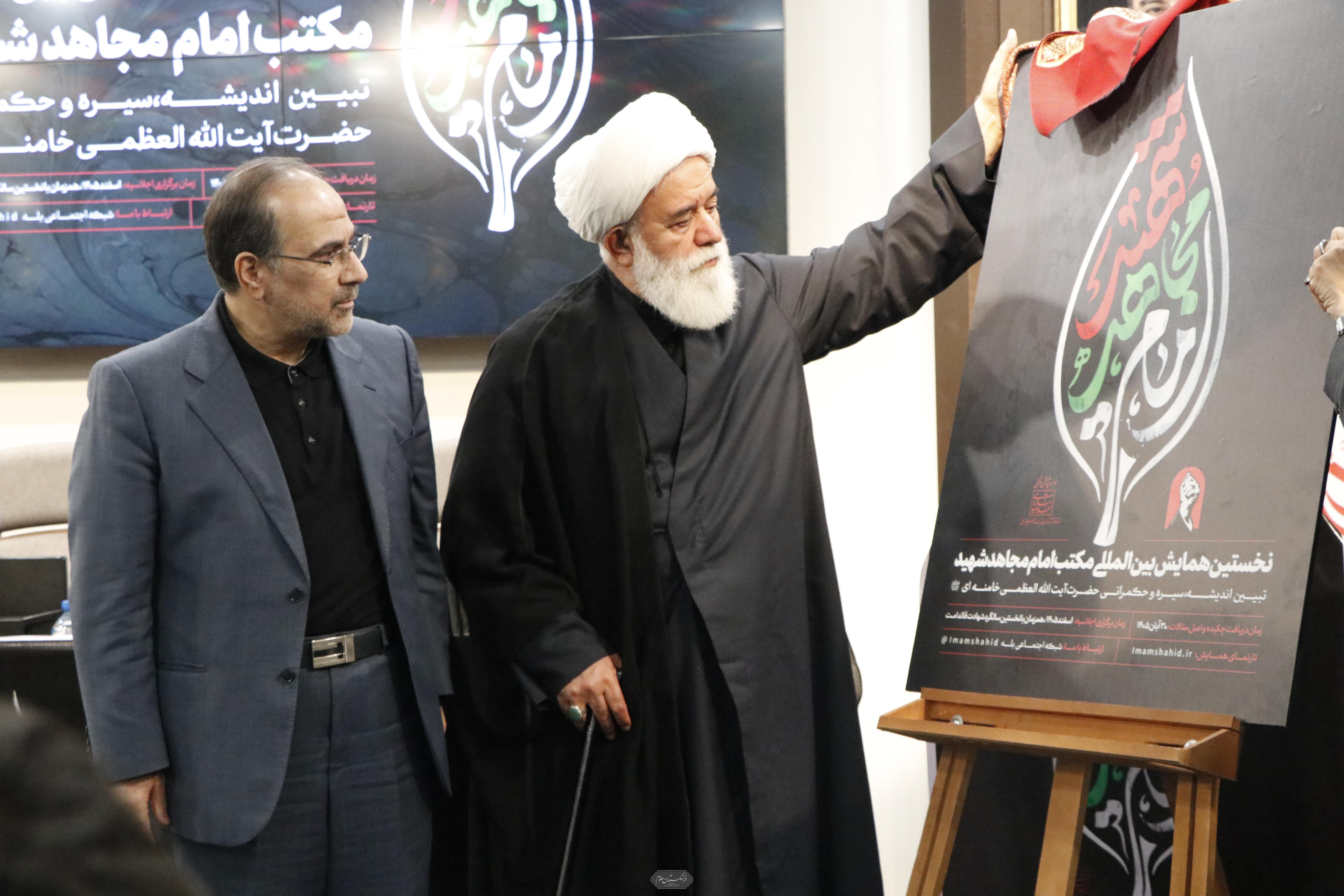 نشست خبری  15